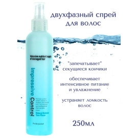 WELCOS, Несмываемый двухфазный спрей для увлажнения волос  Mugens Natural Two-Phase 250 ml WELCOS, Несмываемый двухфазный спрей для увлажнения волос  Mugens Natural Two-Phase 250 ml